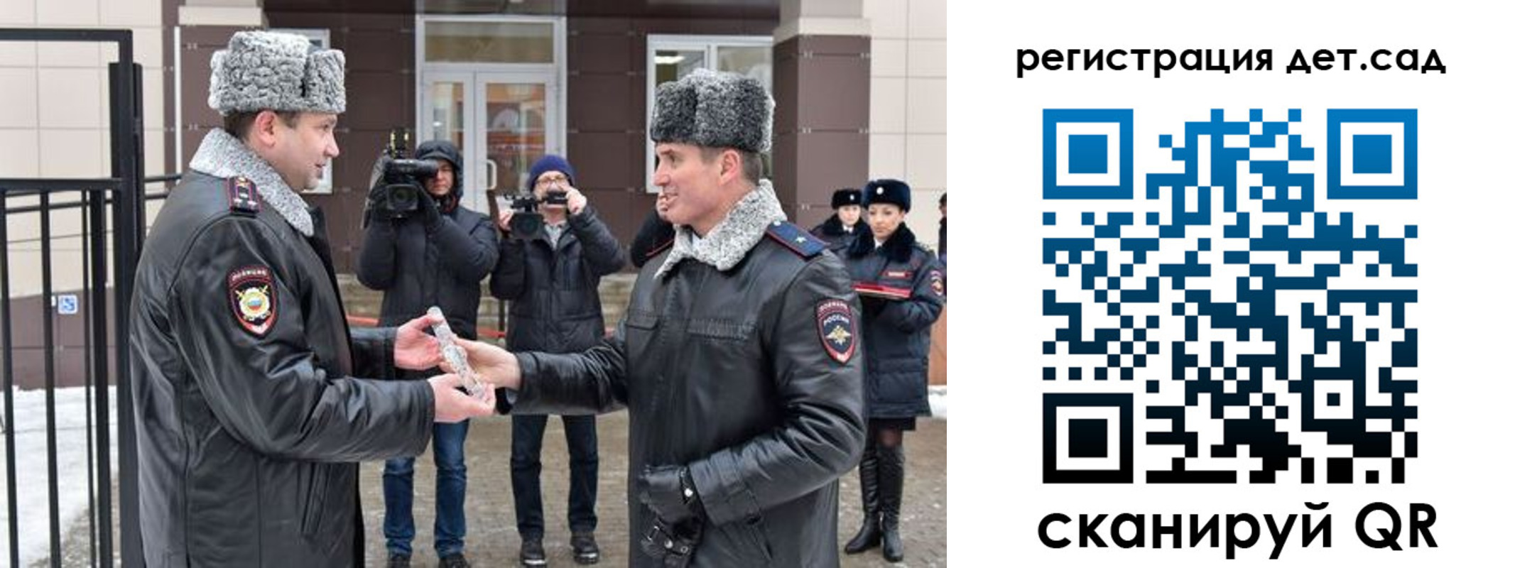 временная регистрация недорого в Казани